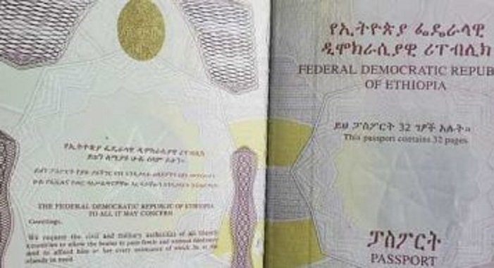 Ethiopian Passport Renewal