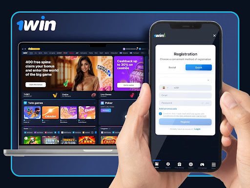 1Win Registration Methods in Ethiopia