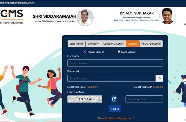 uucmslogin
