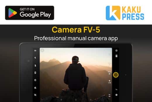 Camera FV-5