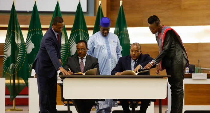 Oduu Har’aa Itoophiyaa