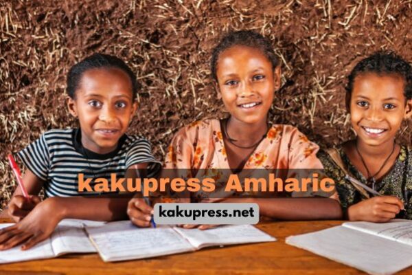 kaku press amharic