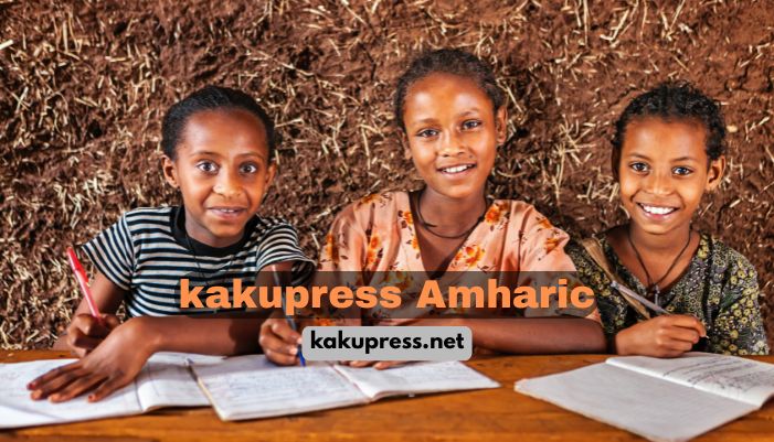 kaku press amharic