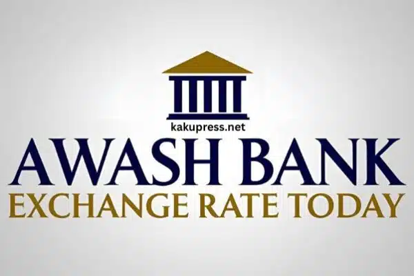 awash bank exchange rate today