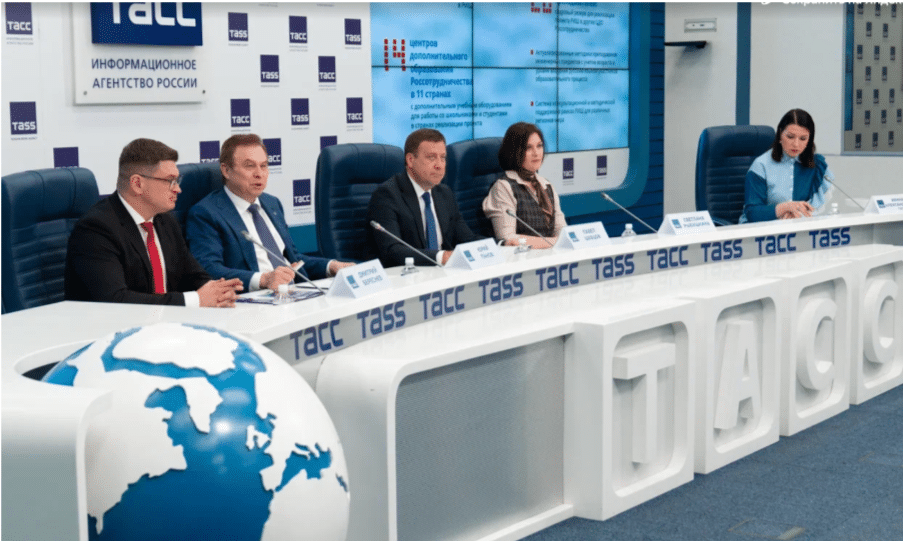 Russian Engineering School Begins Operations