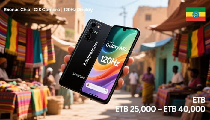 samsung a55 price in ethiopia