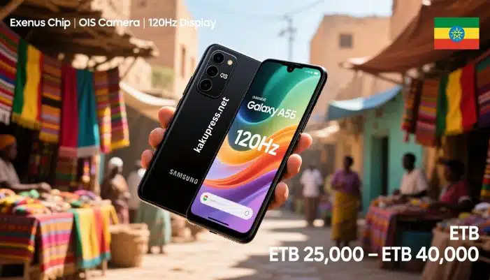 samsung a55 price in ethiopia