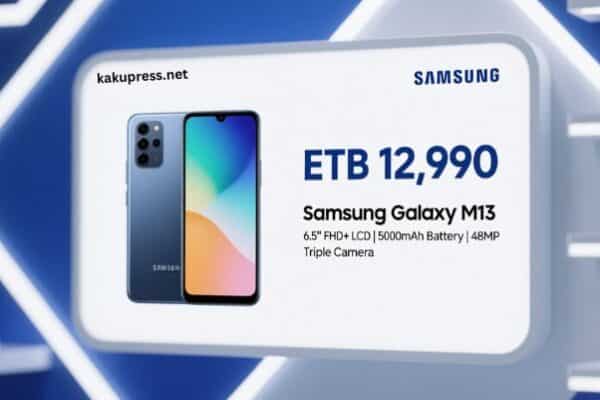 samsung m13 price in ethiopia