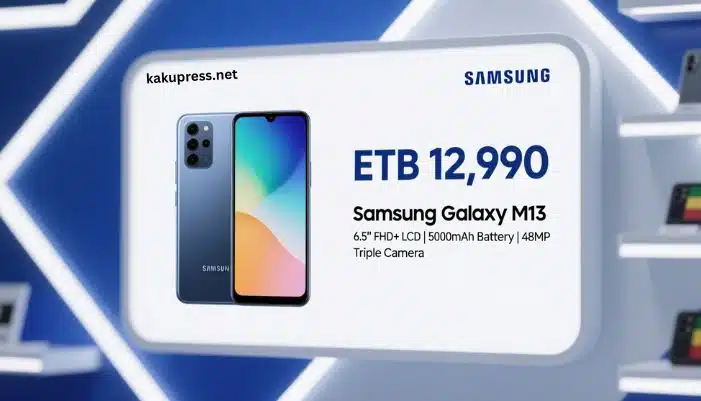 samsung m13 price in ethiopia