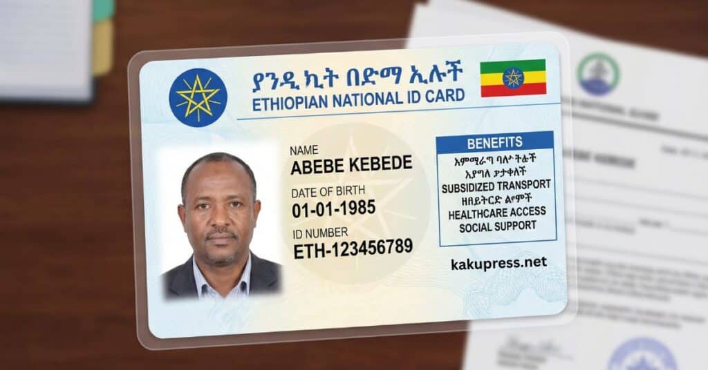 national id