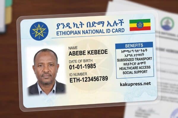 national id