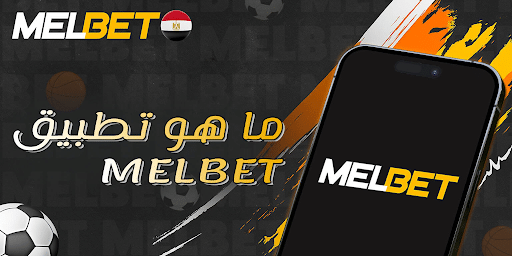 melbet