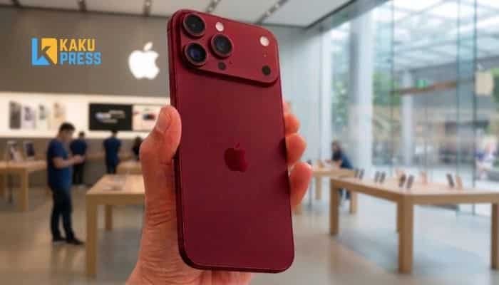 apple iphone 18 pro max
