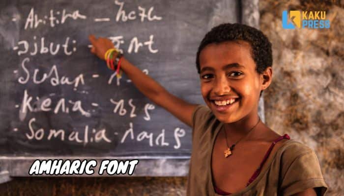 amharic font